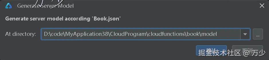 image-20250209133521557