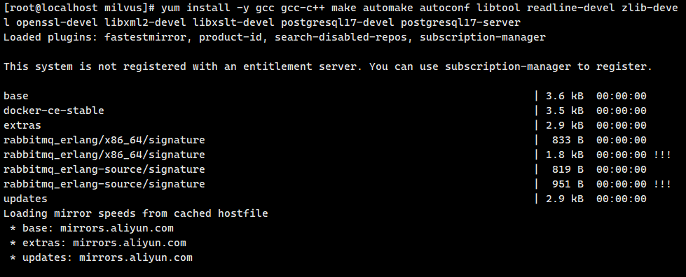CentOS/RHEL系统依赖包安装界面