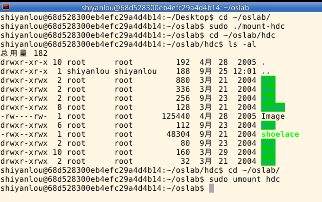 image-20250925201102492