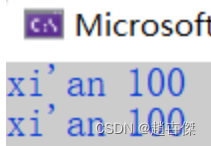 0f7352d766a5434387c949261e220ff7.png