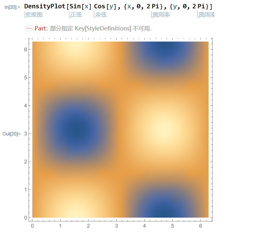 image-20241229141639690