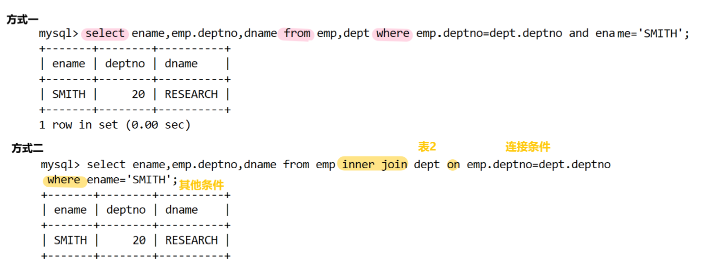 image-20250209155316087