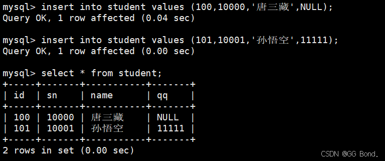 【MySQL基础】表的功能实现：增删查改详细讲解