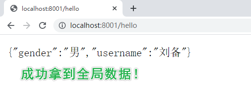 image-20210817094736527