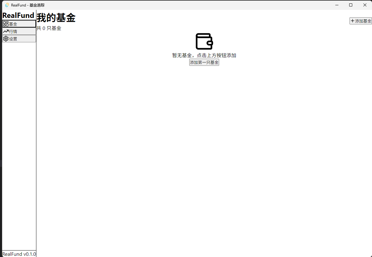 image-20260205162649717