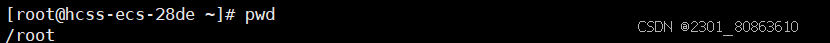 我和Linux的初次亲密接触，那些让人脸红心跳的基础命令