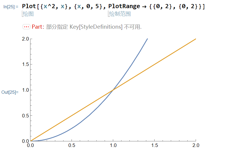 image-20241229141849971