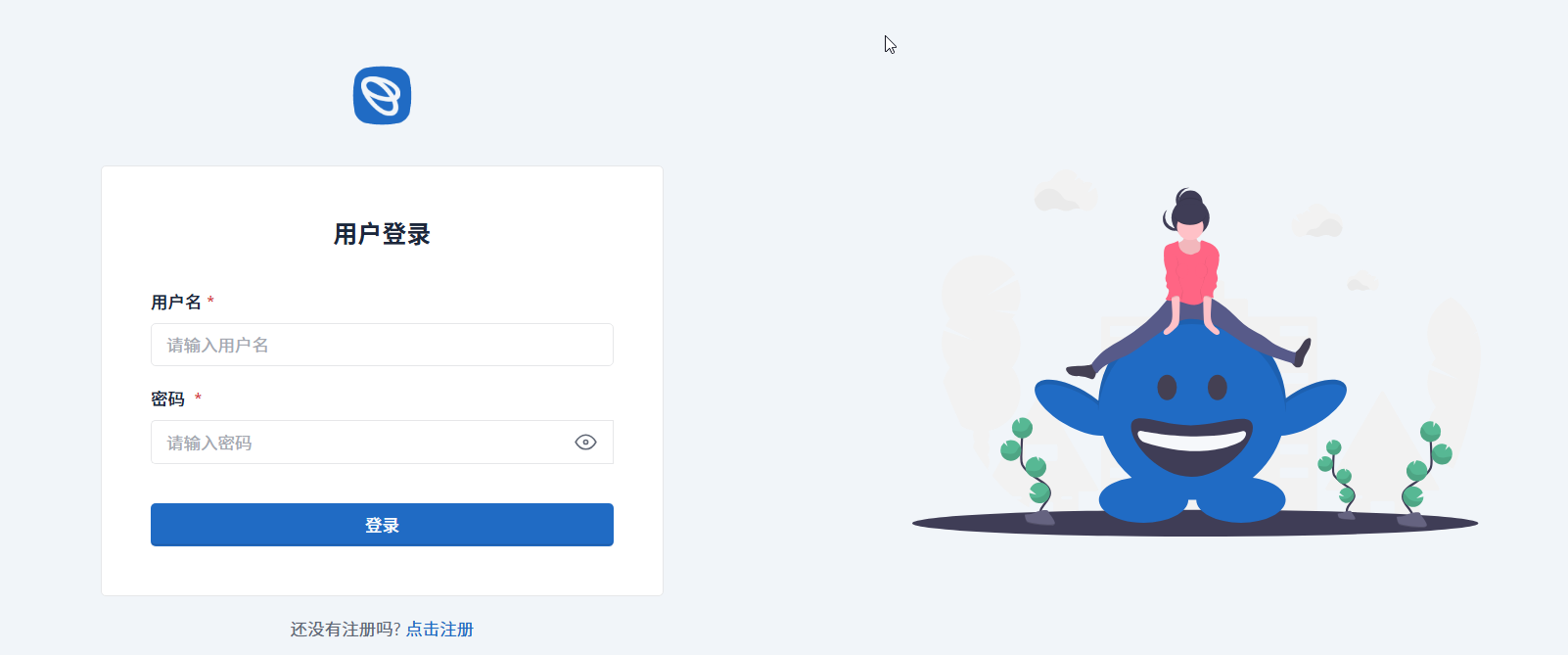 image-20250315175024105