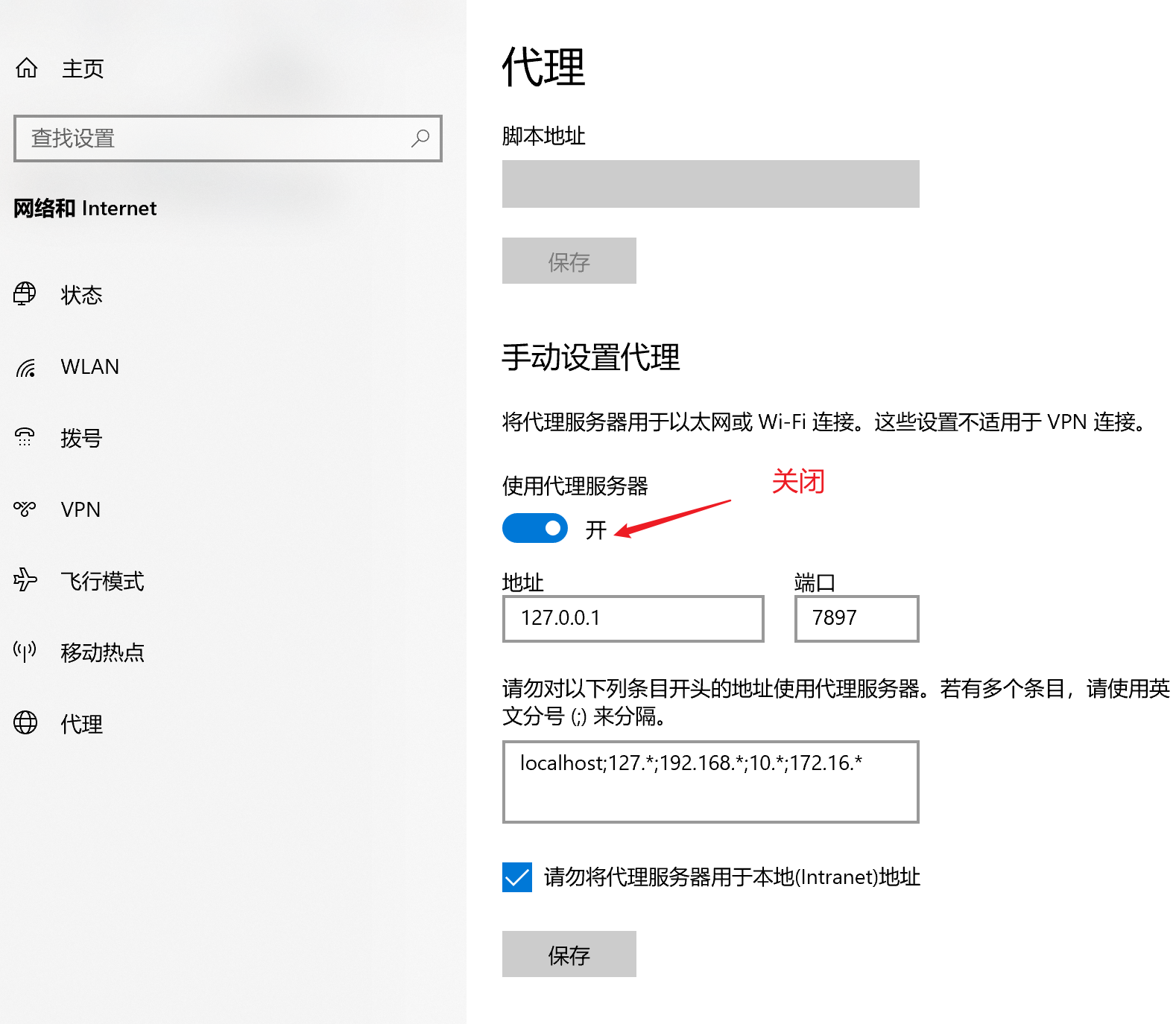 image-20240419093553065