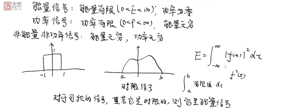 image-20250114145423957