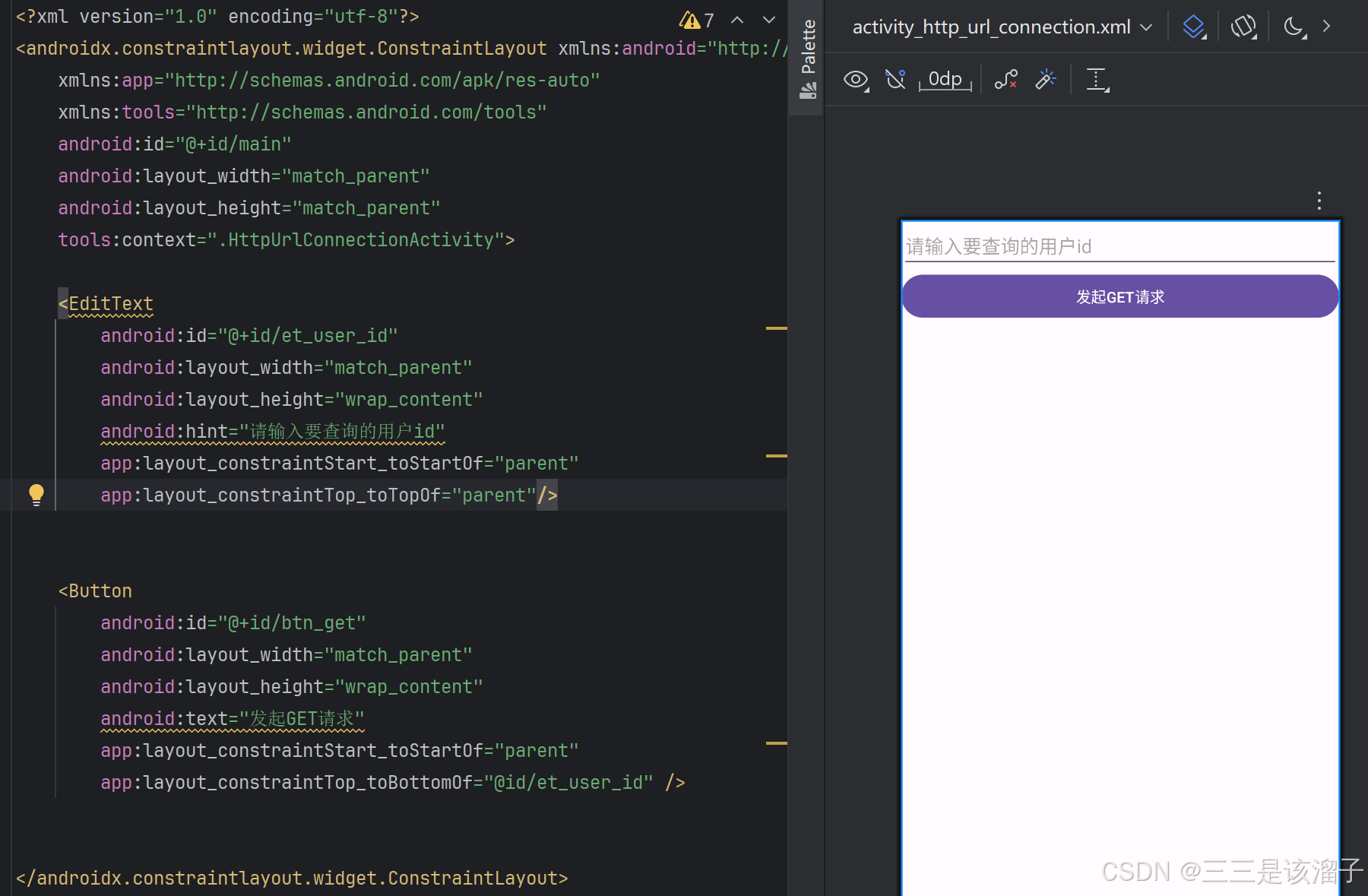 外链图片转存失败,源站可能有防盗链机制,建议将图片保存下来直接上传
