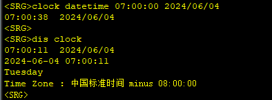 图形用户界面, 文本 描述已自动生成