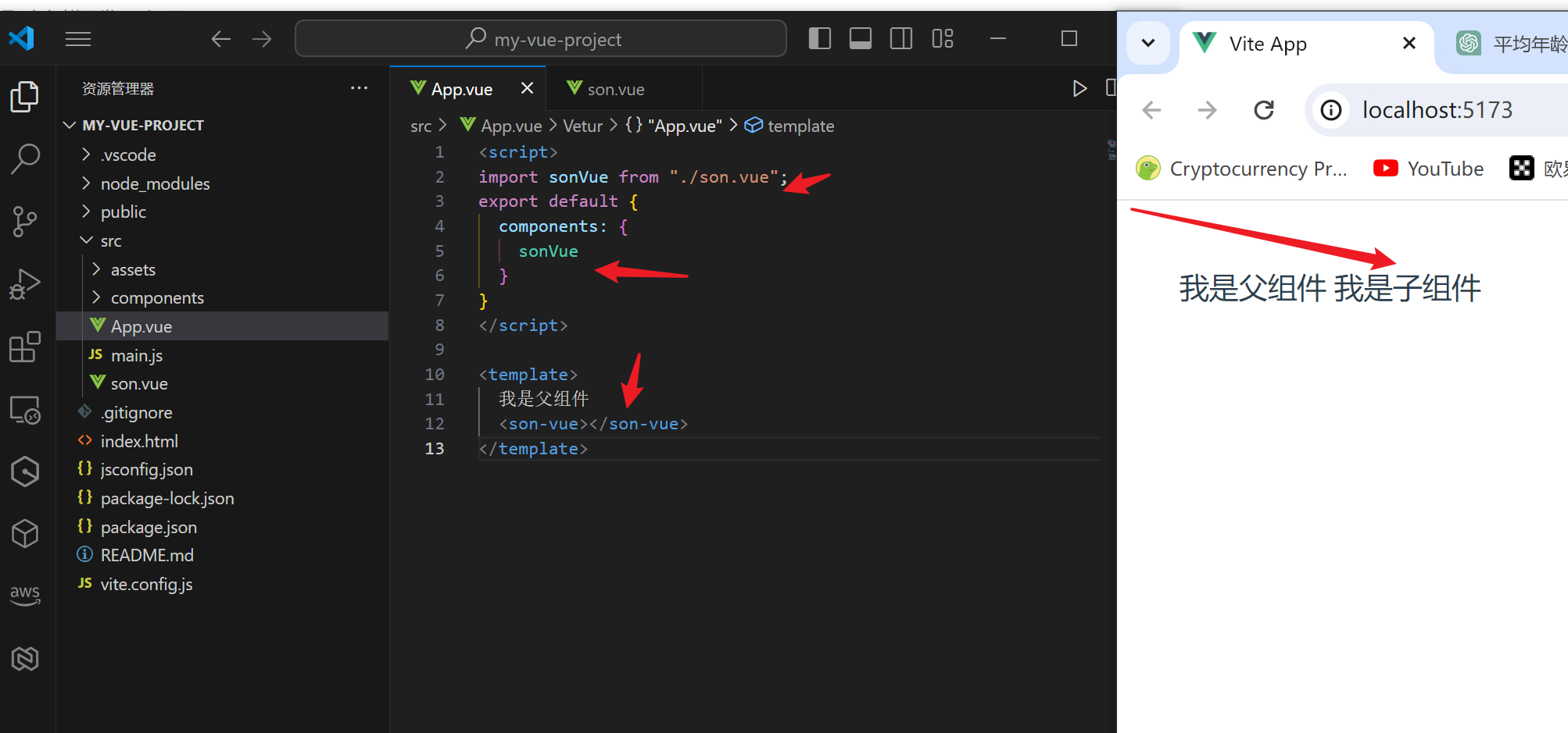 image-20240321170912408