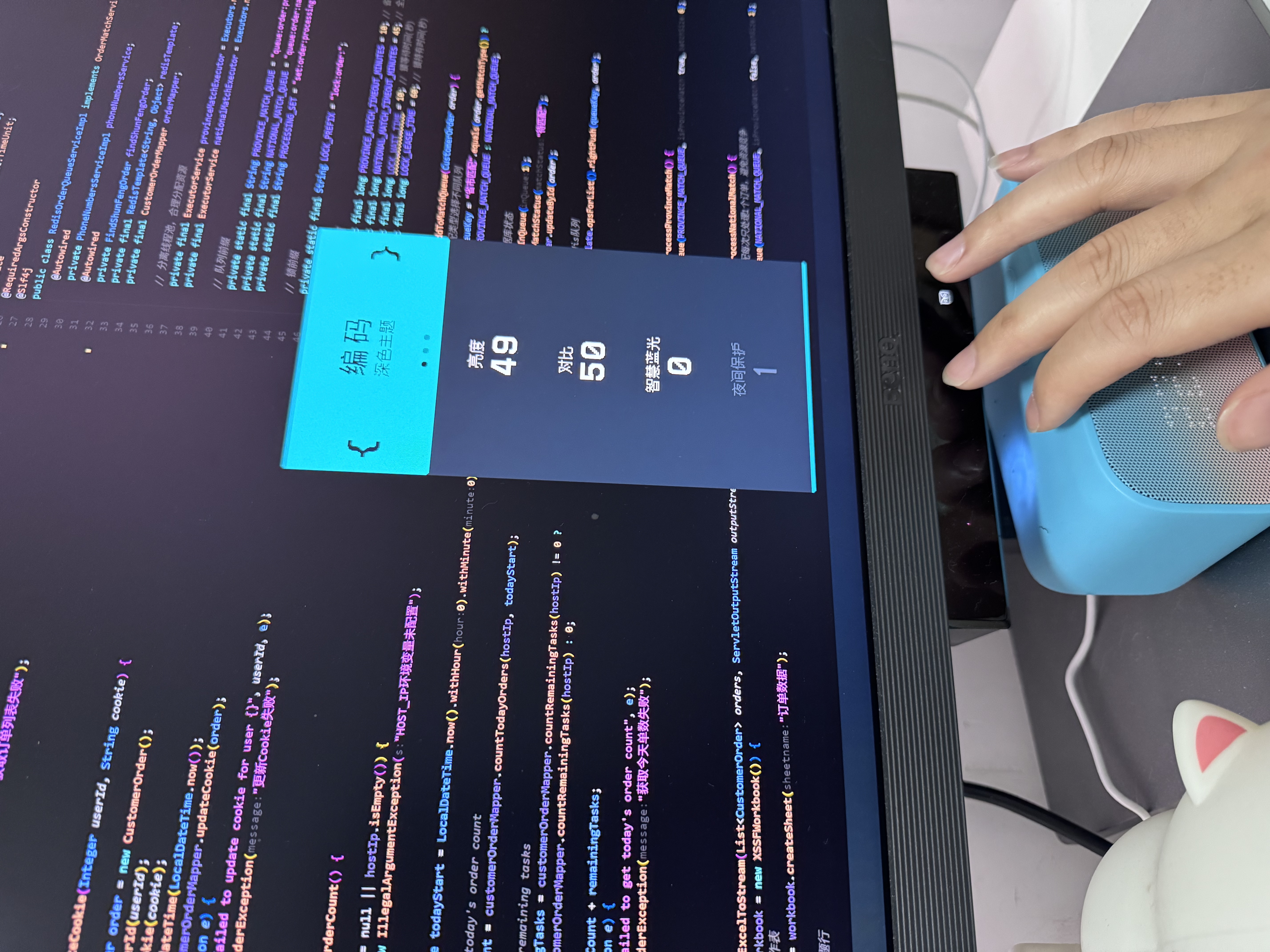 4b8ada2775b359e62e9a2a79184cc08