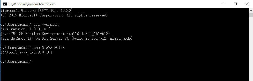 SpringCloud入门之Maven系统安装及配置