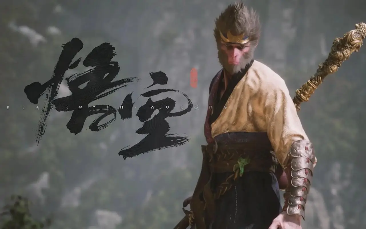 《黑神话·悟空》：国产3A大作背后是用什么语言开发的？