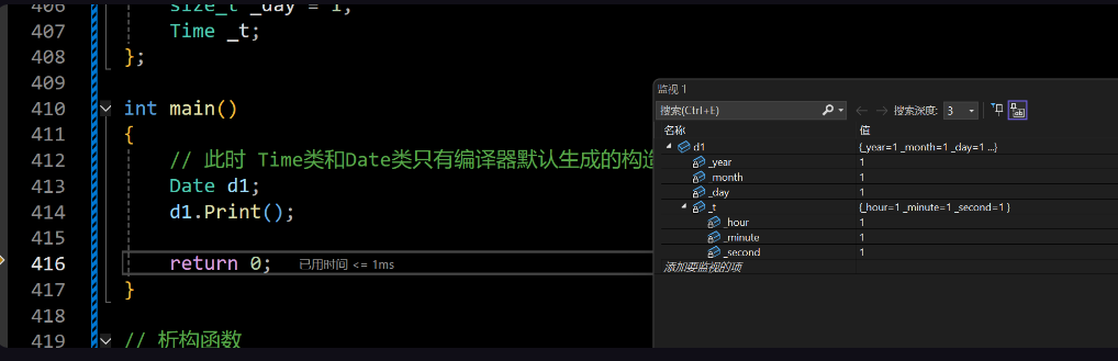 ![[Pasted image 20250707095835.png]]