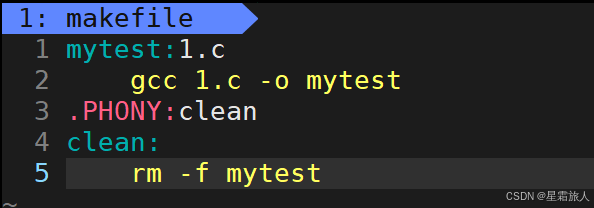 【Linux】gcc/g++配置