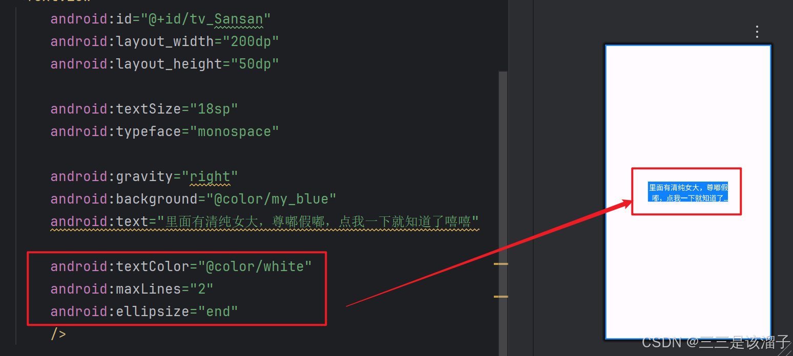 外链图片转存失败,源站可能有防盗链机制,建议将图片保存下来直接上传