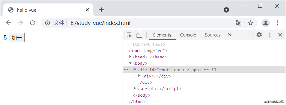 【Vue3 从入门到实战 进阶式掌握完整知识体系】008-Vue语法基础：事件绑定