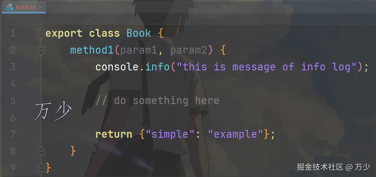 image-20250208224438567