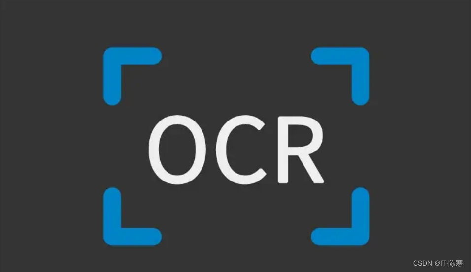 Java也能做OCR！SpringBoot 整合 Tess4J 实现图片文字识别