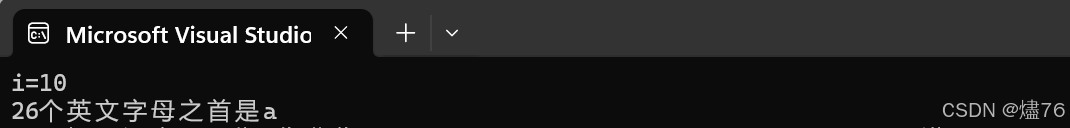 在这里插入图片描述