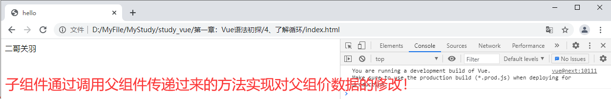 image-20210616212117007