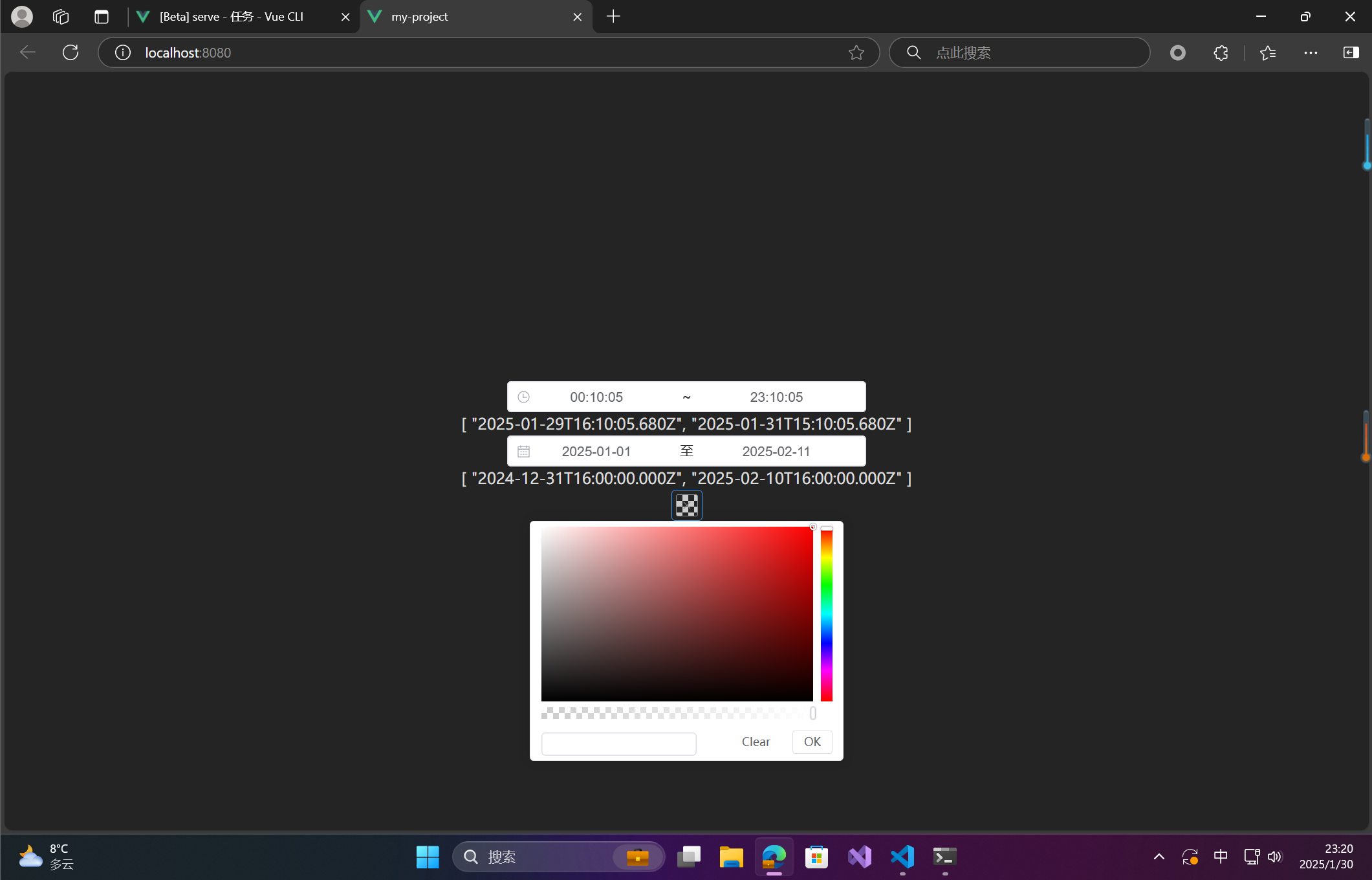 【愚公系列】《循序渐进Vue.js 3.x前端开发实践》048-Element Plus选择器组件示例