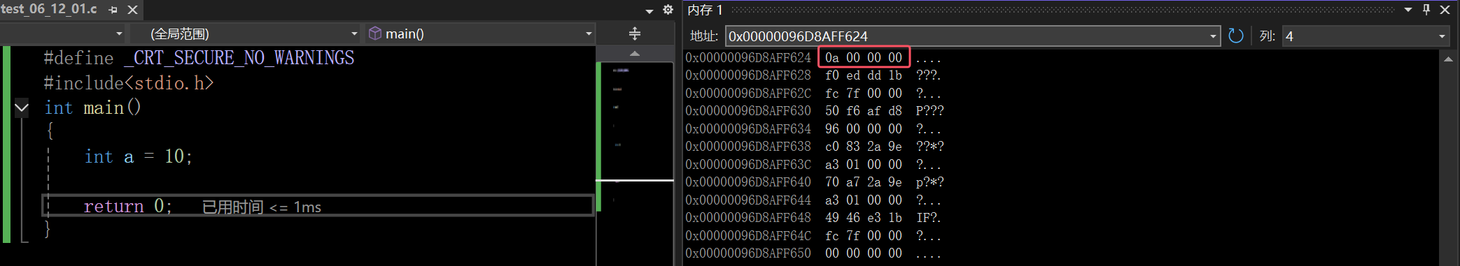 在这里插入图片描述