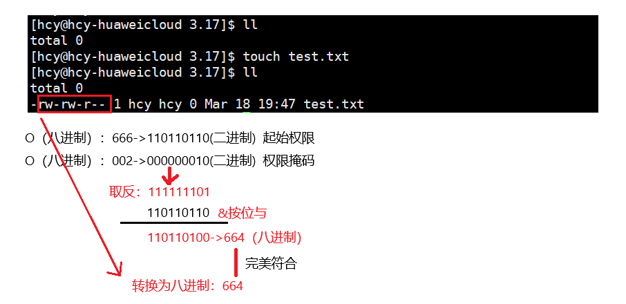 QQ20250318-195931