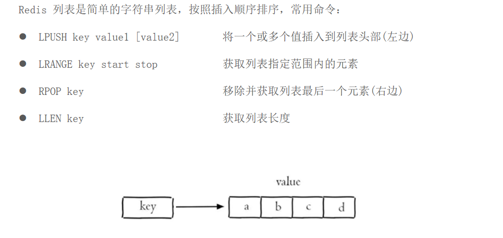 image-20240227210702986