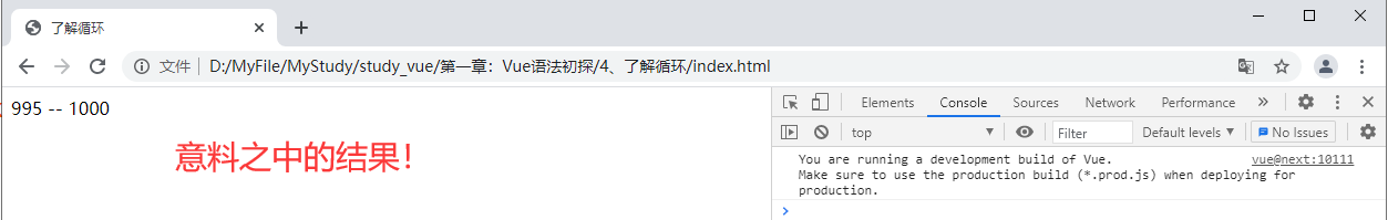 image-20210615233231579
