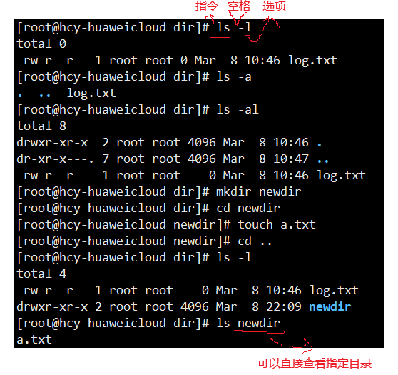 QQ20250308-221225