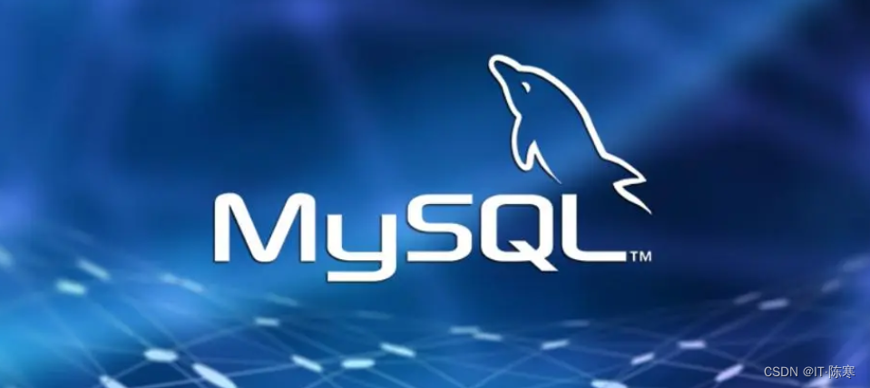 面试必问！MySQL死锁是什么，如何解决？史上最全！