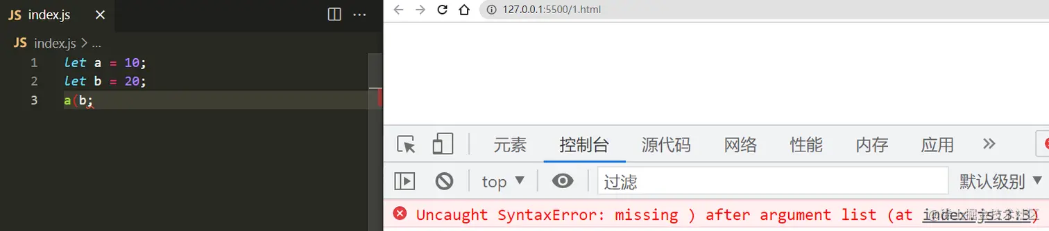 image-20230519203821945