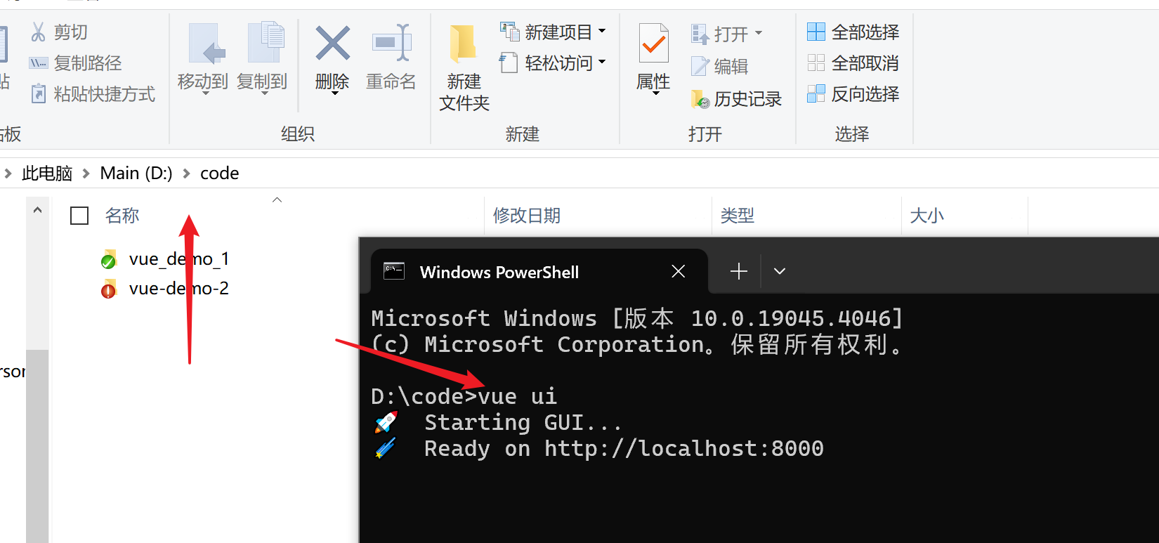 image-20240310085648784