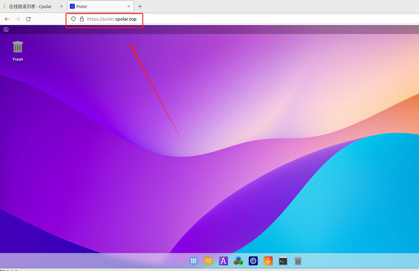 image-20241209170323131