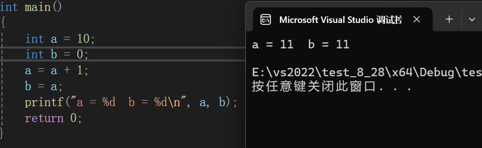 在这里插入图片描述