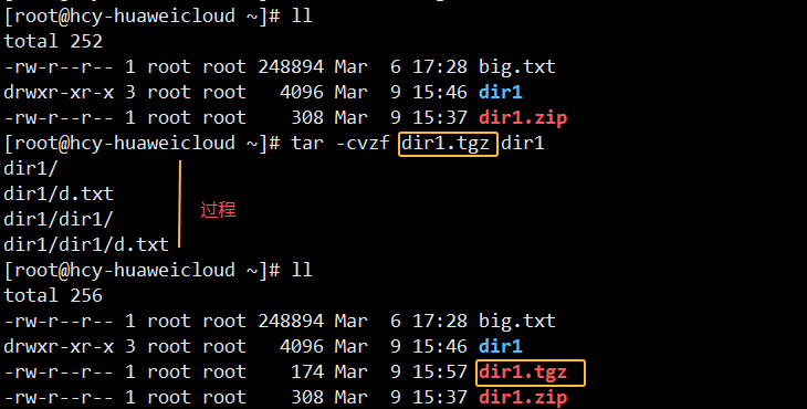QQ20250309-155746