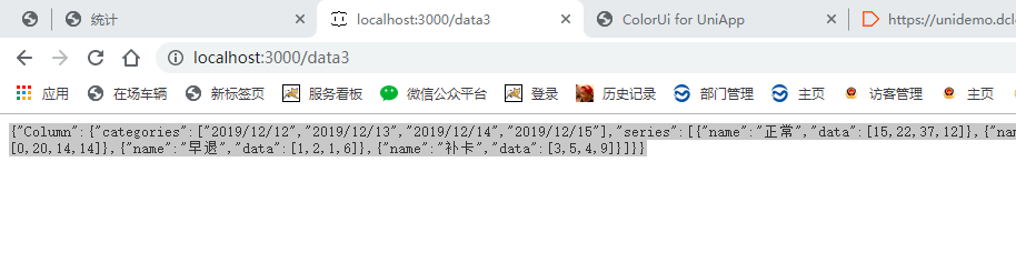 5640239-95ddfa84c76e9f0a.png