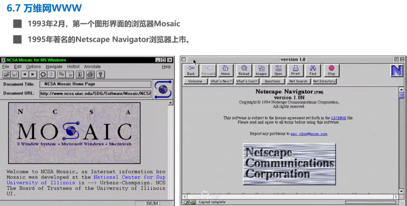 image-20240605212505739