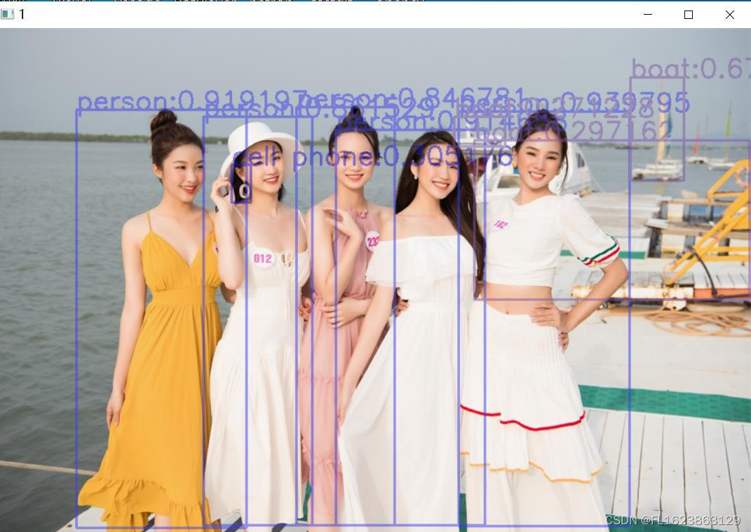 [C++]使用纯opencv去部署yolov9的onnx模型