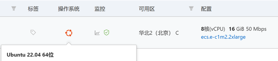 【KWDB 2025 创作者计划】_保姆级教你Ubuntu快速部署实操落地