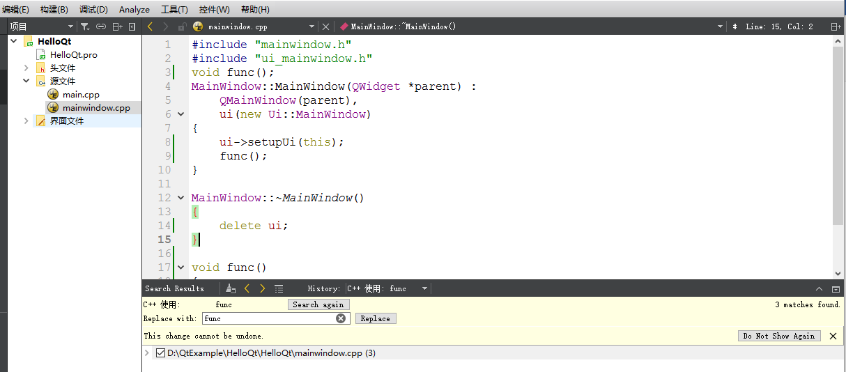 image-20240304140311742