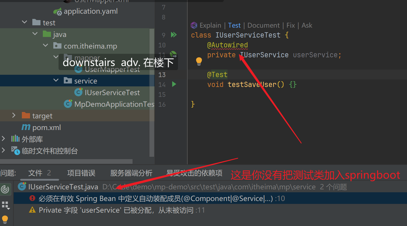 image-20240423195112370