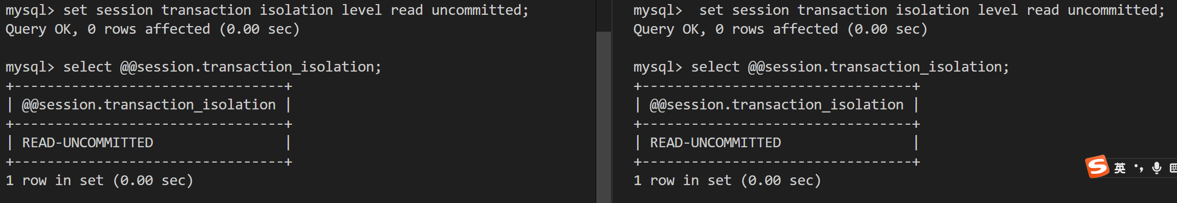MySQL事务机制