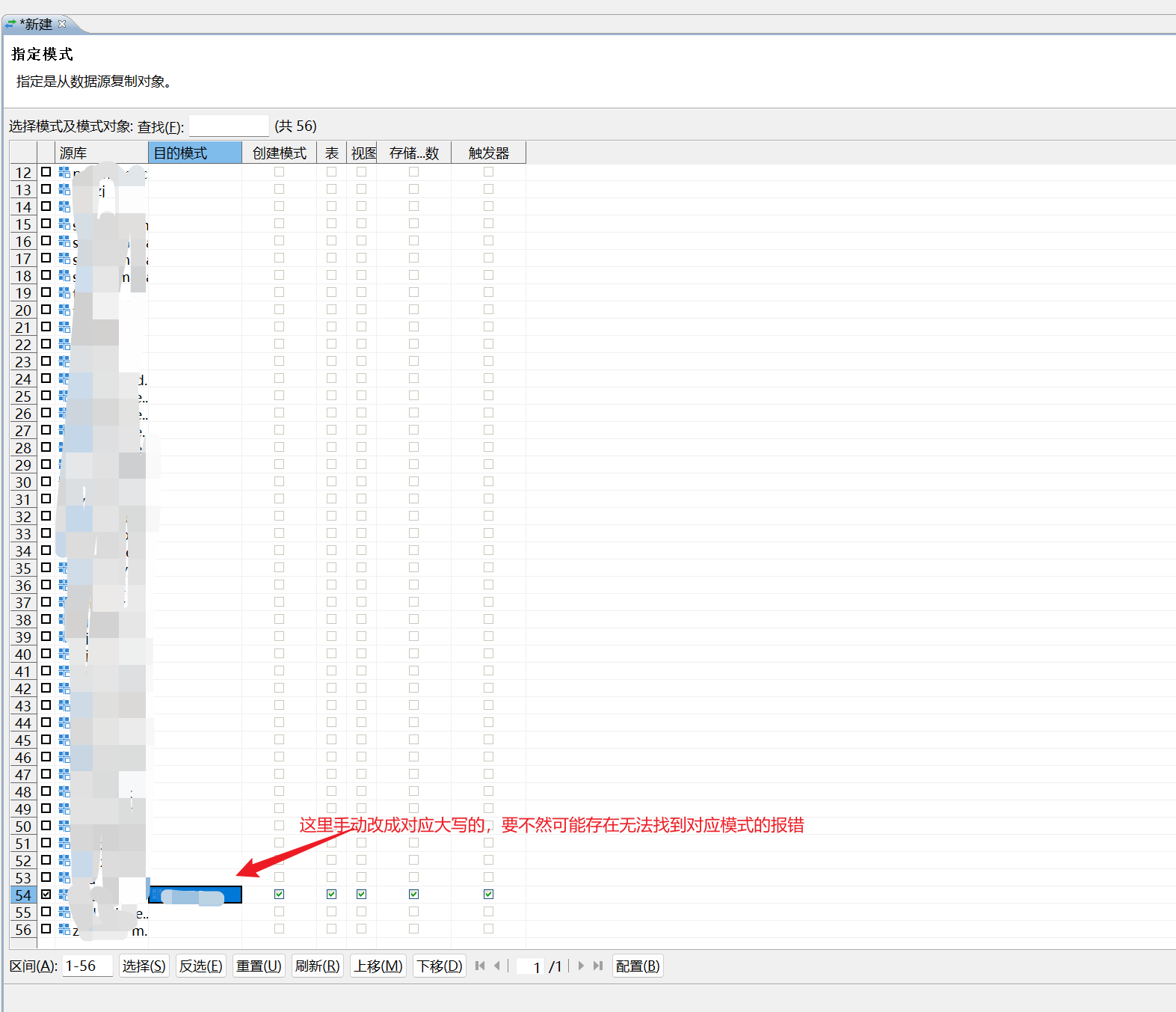 eabe859b727b063acb08e785e94a8b4.png