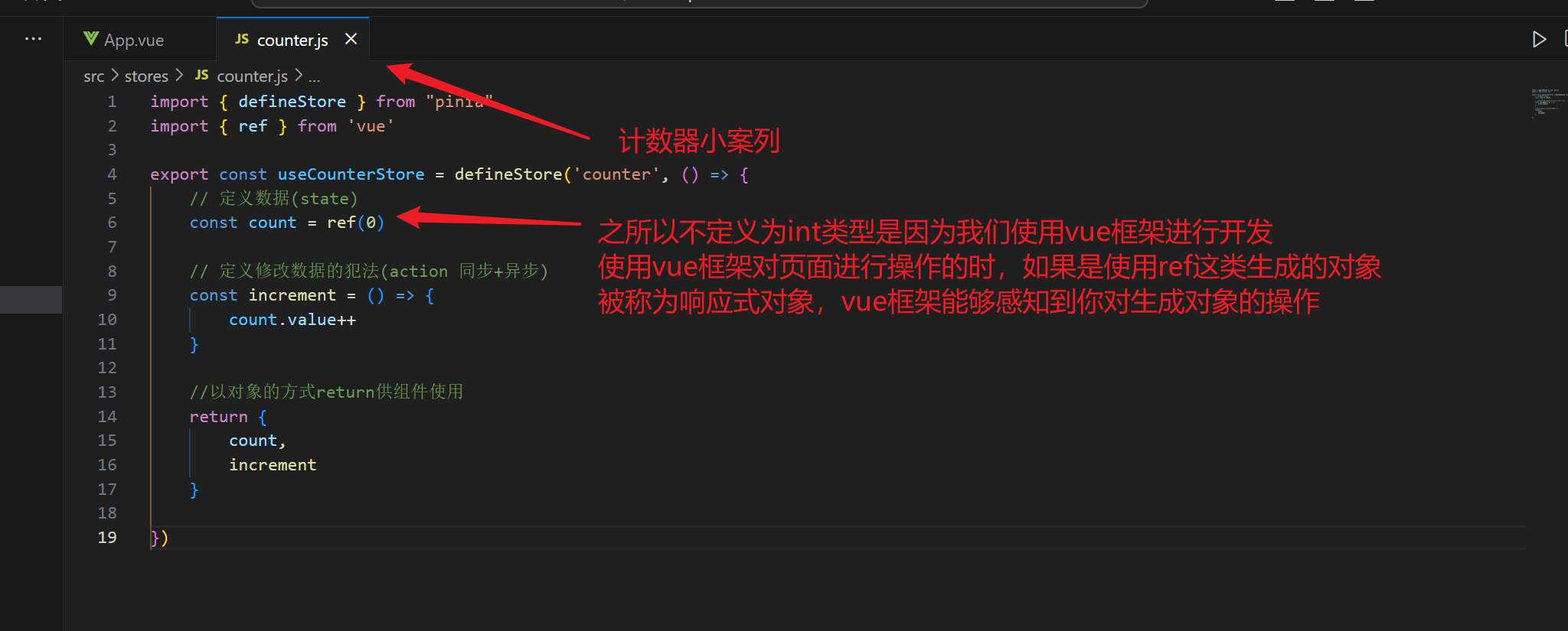 image-20240322112231964