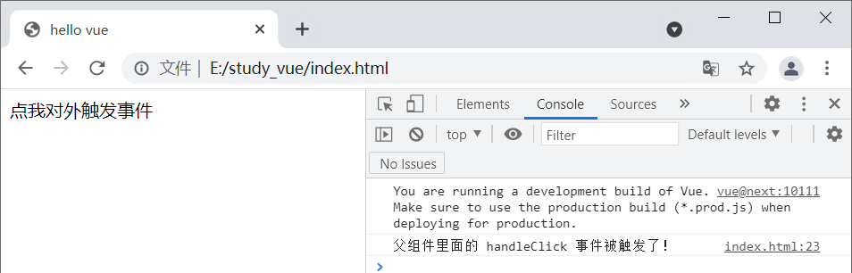 image-20210615211924804